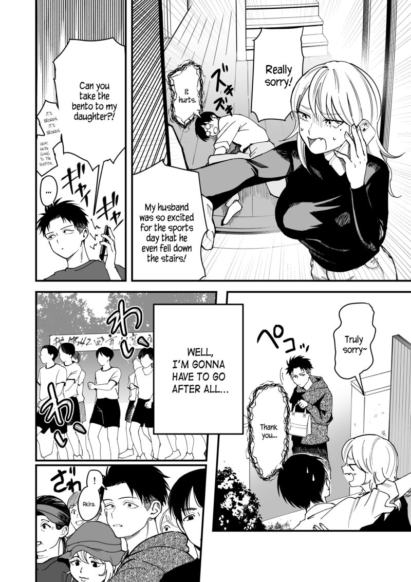 Takou No Boyish Kanojo Chapter 5 Page 2