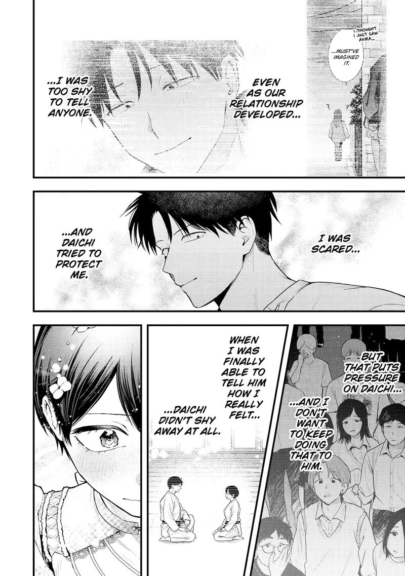 Takou No Boyish Kanojo Chapter 50 Page 18