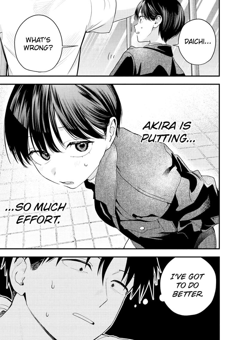 Takou No Boyish Kanojo Chapter 51 Page 17