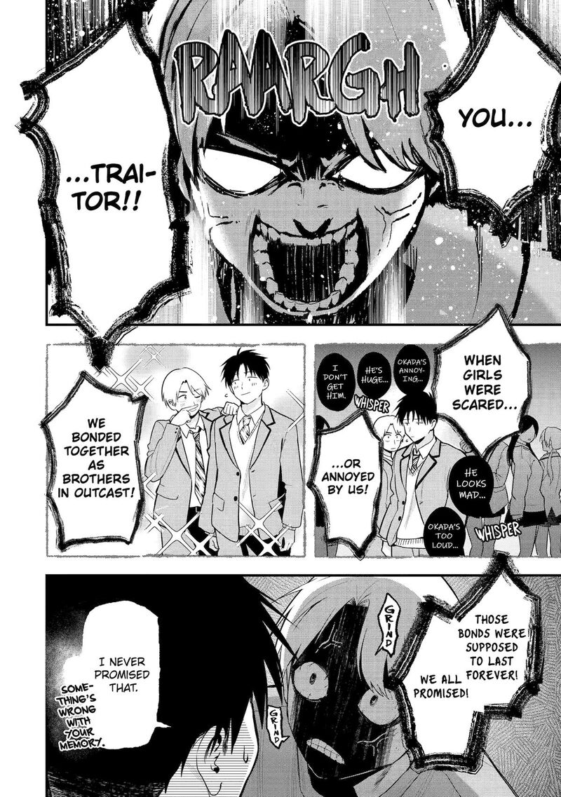 Takou No Boyish Kanojo Chapter 51 Page 6