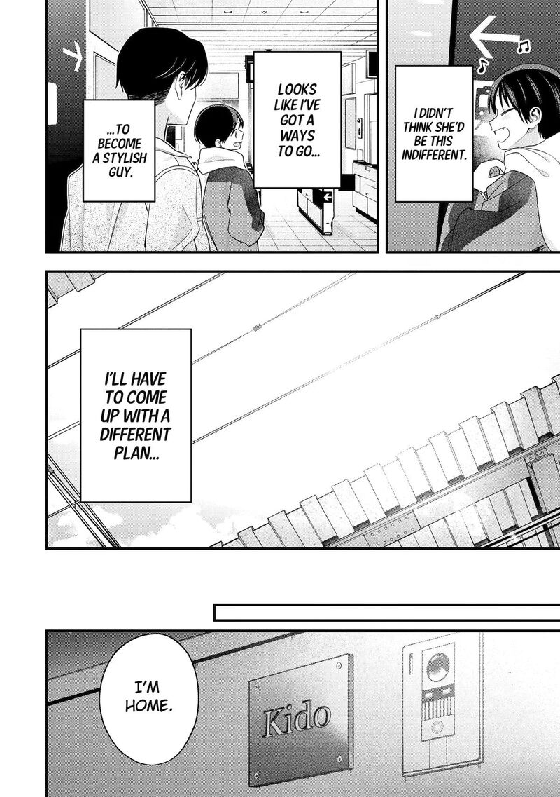 Takou No Boyish Kanojo Chapter 53 Page 6