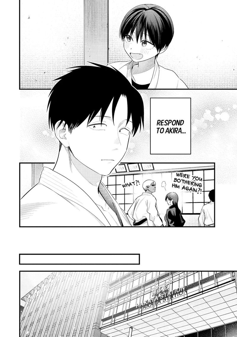 Takou No Boyish Kanojo Chapter 56 Page 12
