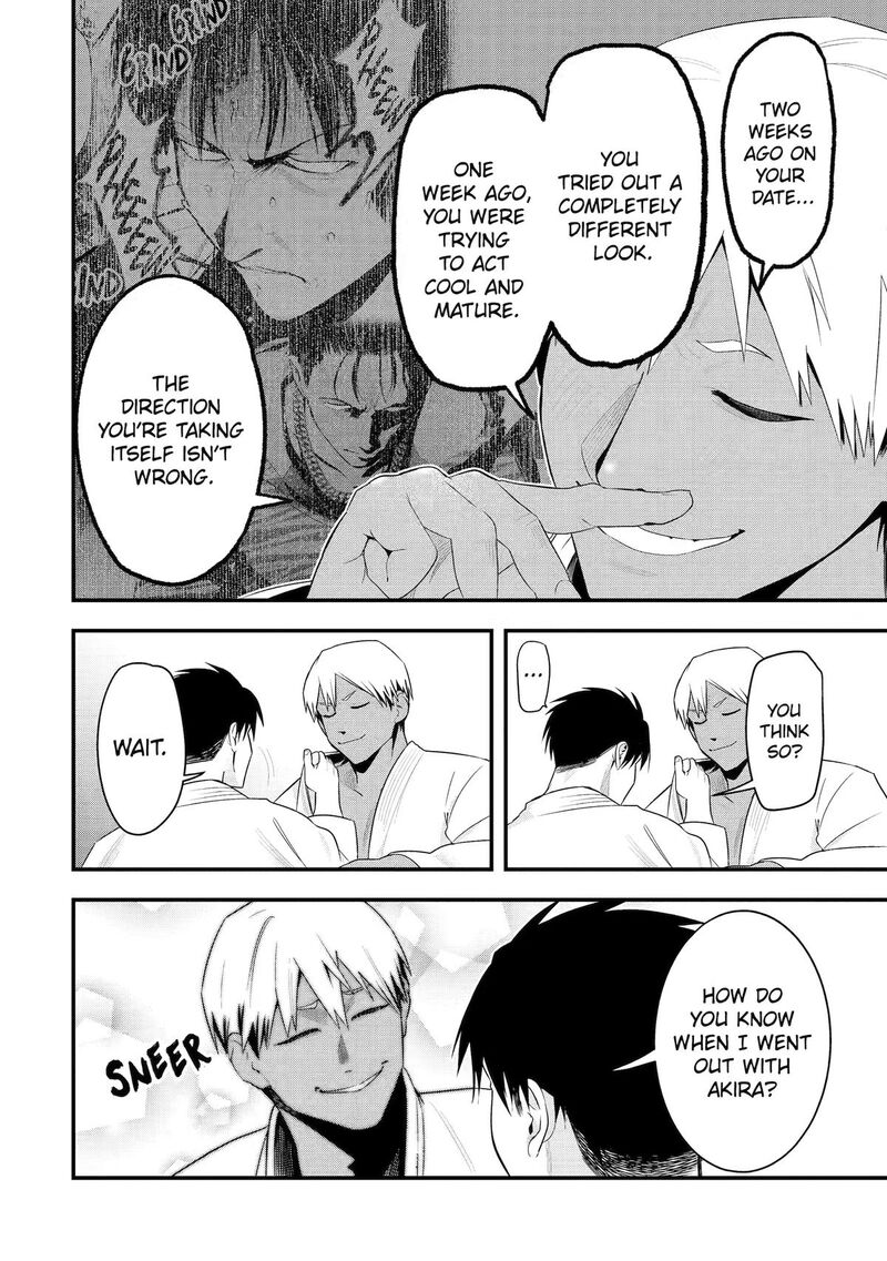 Takou No Boyish Kanojo Chapter 56 Page 6