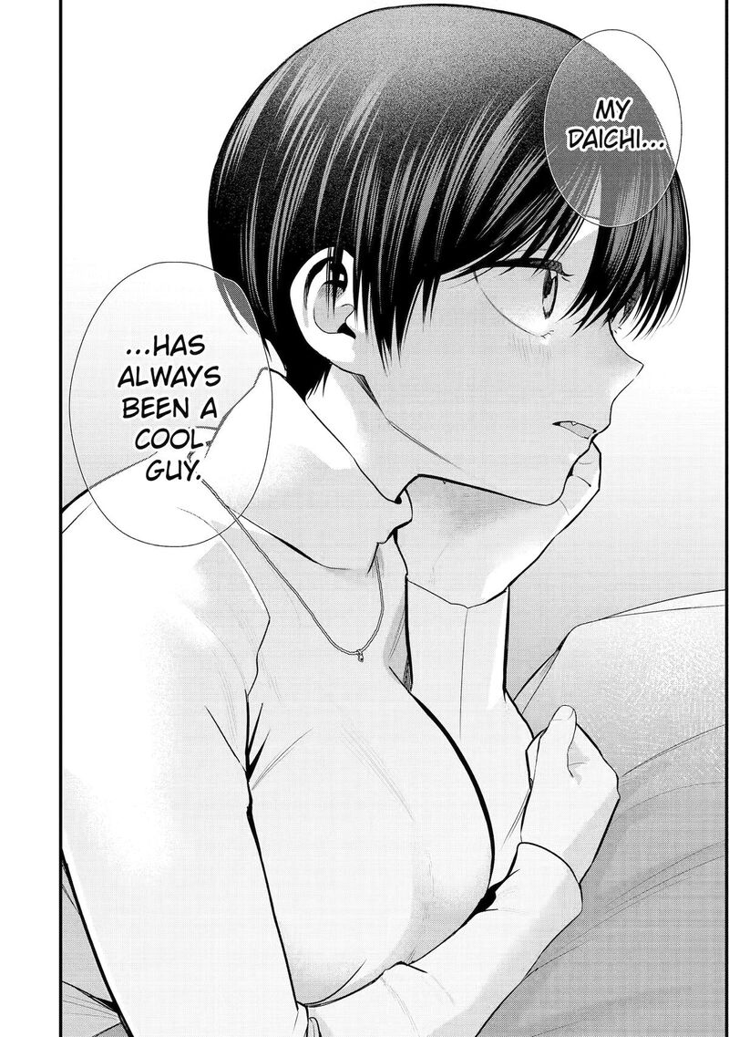 Takou No Boyish Kanojo Chapter 58 Page 24