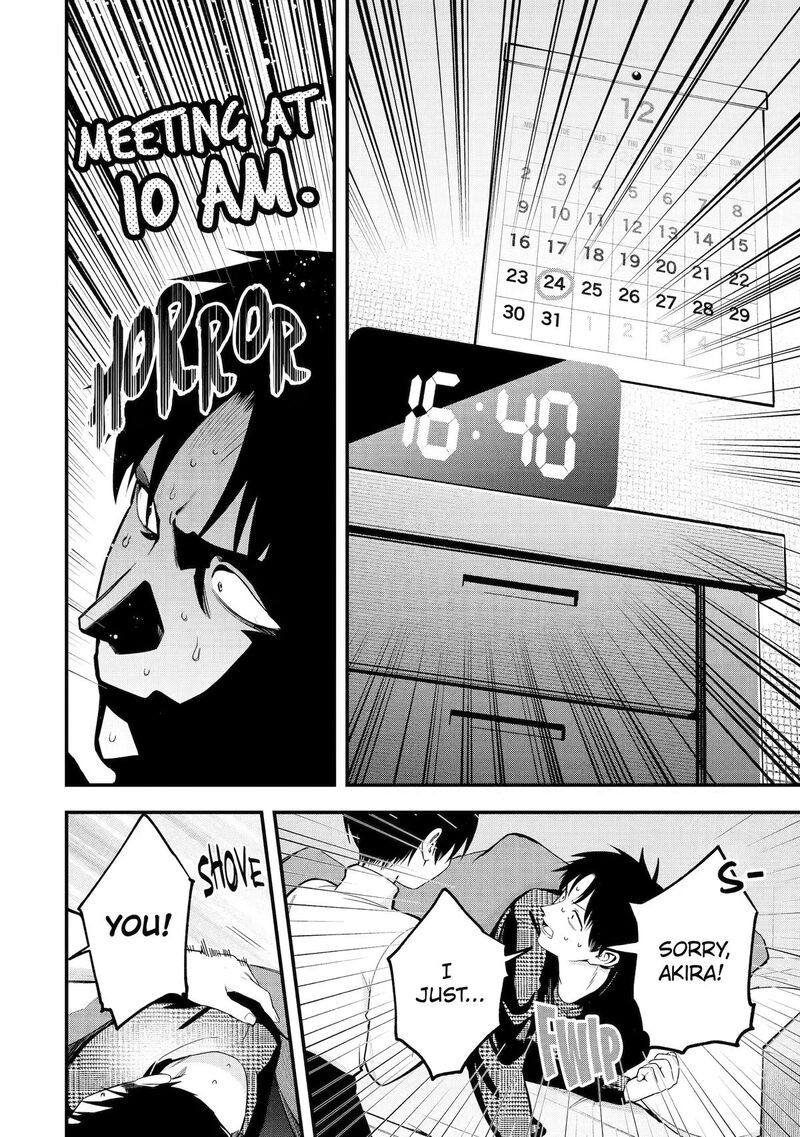 Takou No Boyish Kanojo Chapter 58 Page 6