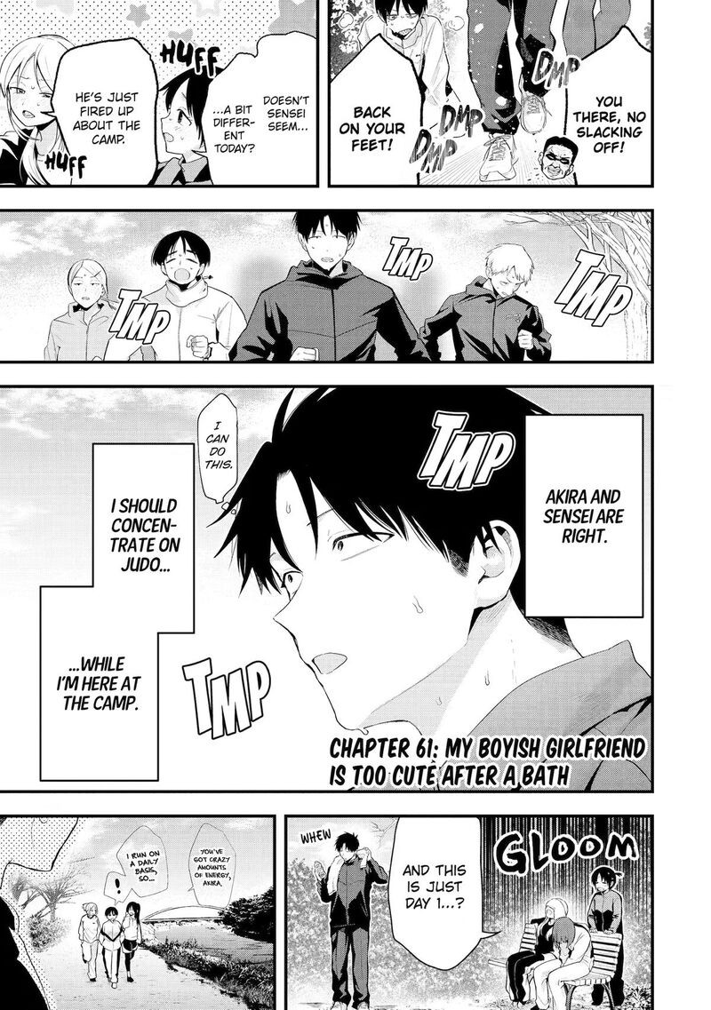 Takou No Boyish Kanojo Chapter 61 Page 1