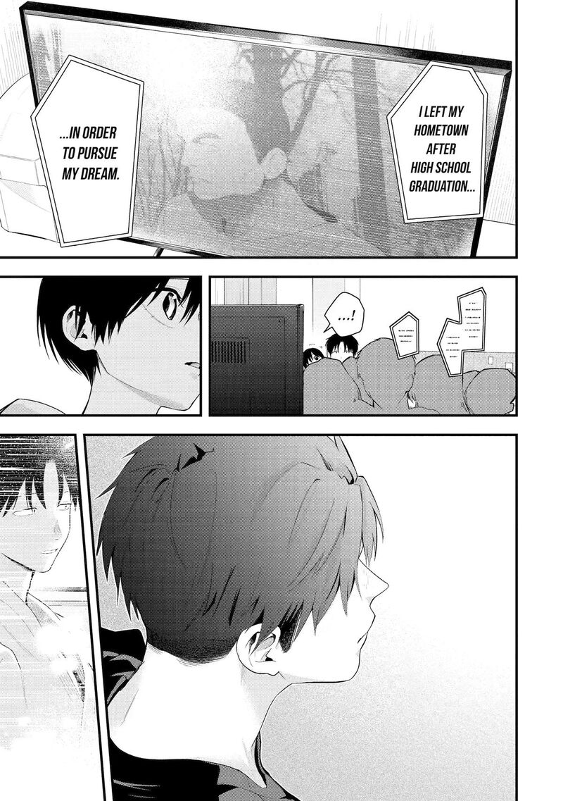 Takou No Boyish Kanojo Chapter 61 Page 11