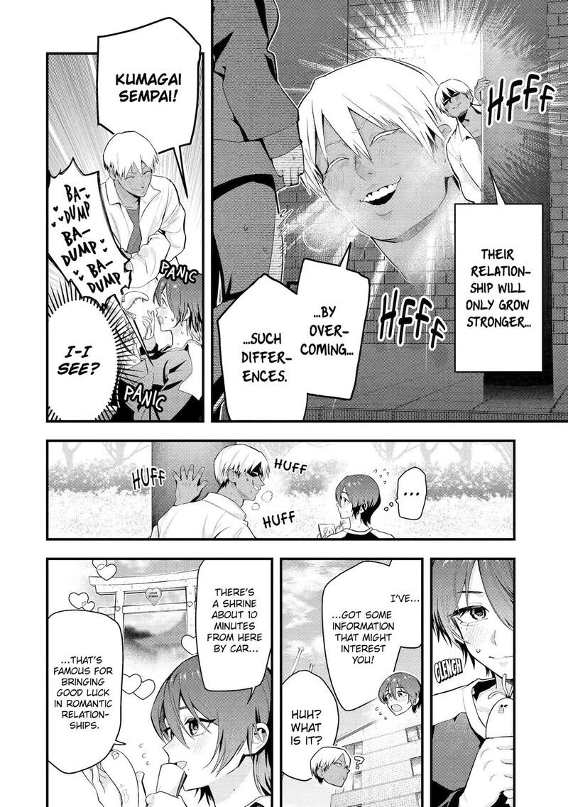Takou No Boyish Kanojo Chapter 61 Page 4