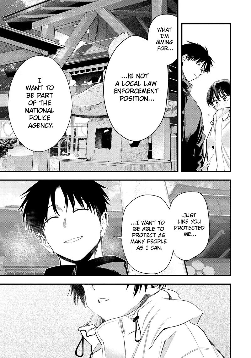 Takou No Boyish Kanojo Chapter 63 Page 17