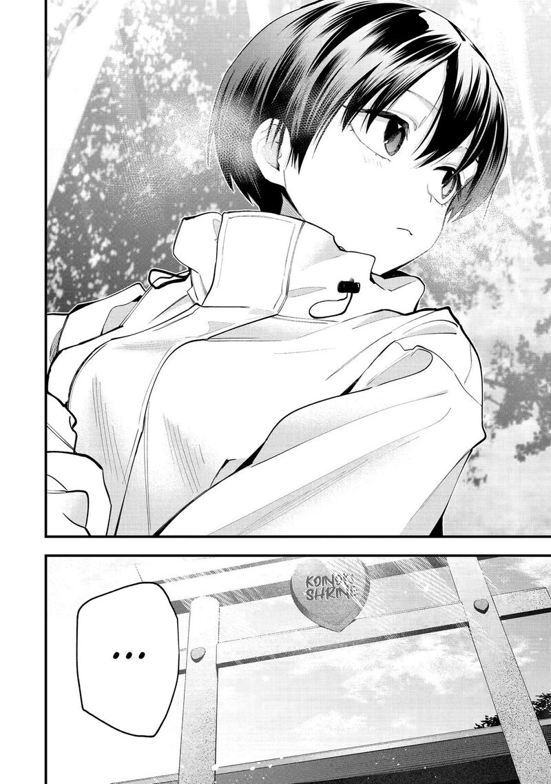 Takou No Boyish Kanojo Chapter 63 Page 28