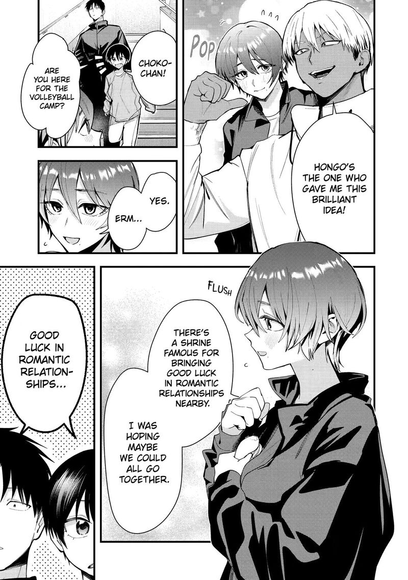 Takou No Boyish Kanojo Chapter 63 Page 3