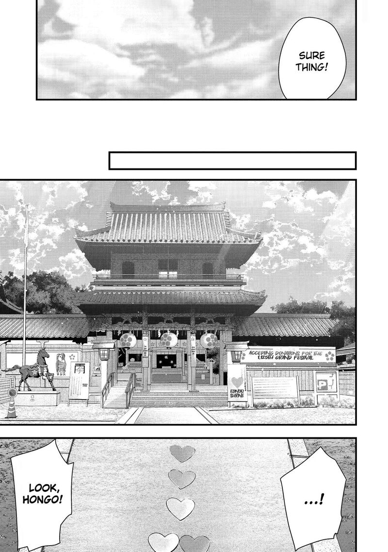 Takou No Boyish Kanojo Chapter 63 Page 5