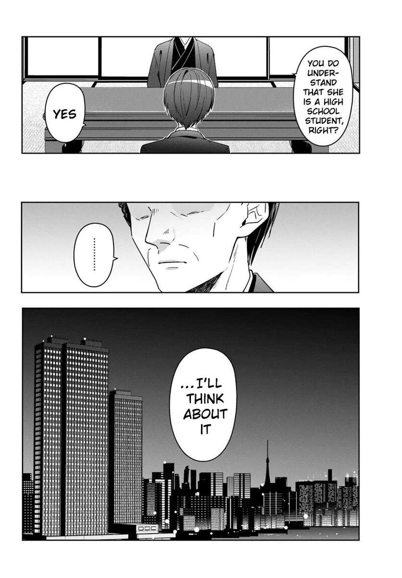 Takou No Koori Hime O Tasuketara Otomodachi Kara Hajimeru Koto Ni Narimashita Chapter 13b Page 14