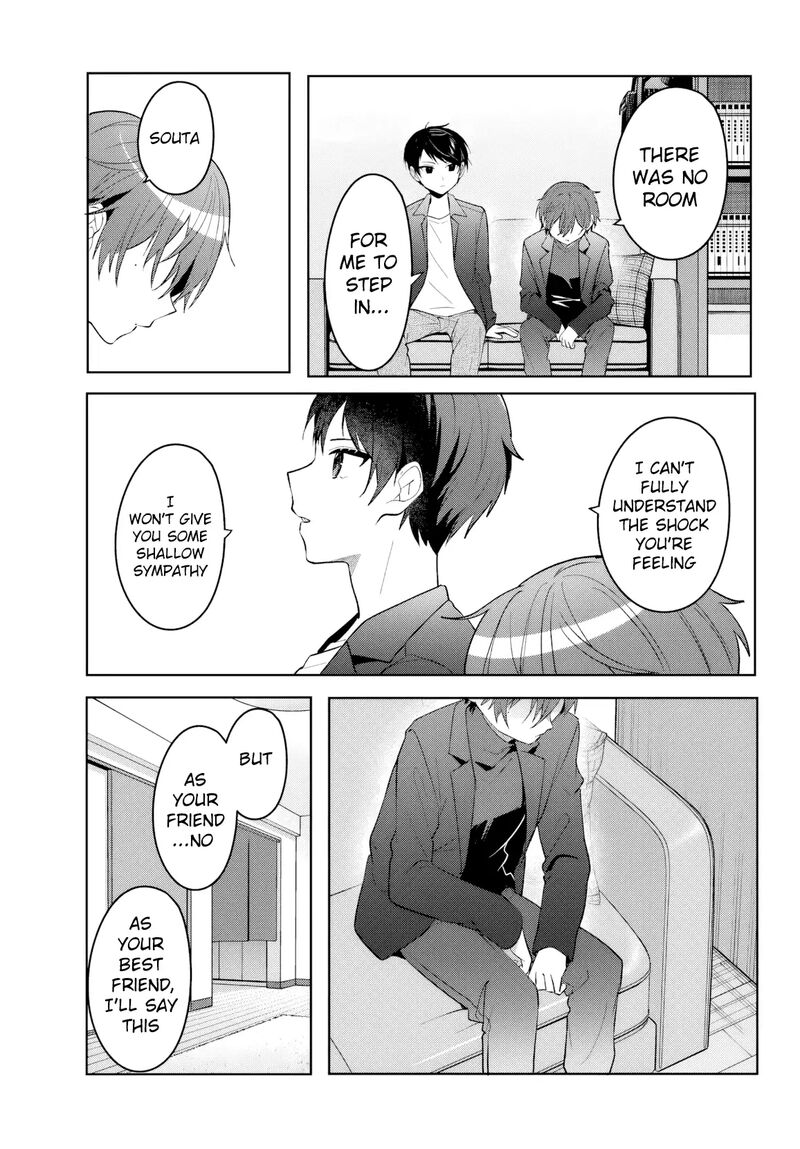 Takou No Koori Hime O Tasuketara Otomodachi Kara Hajimeru Koto Ni Narimashita Chapter 16 Page 12