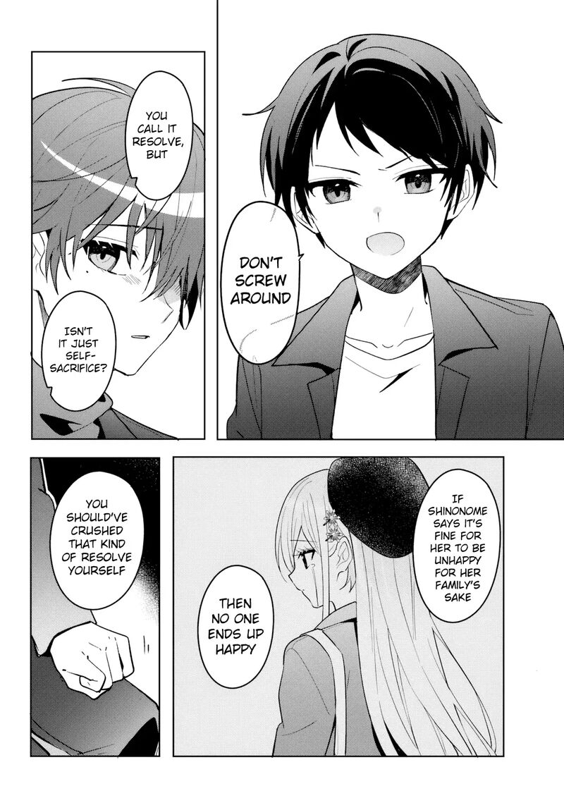 Takou No Koori Hime O Tasuketara Otomodachi Kara Hajimeru Koto Ni Narimashita Chapter 16 Page 13
