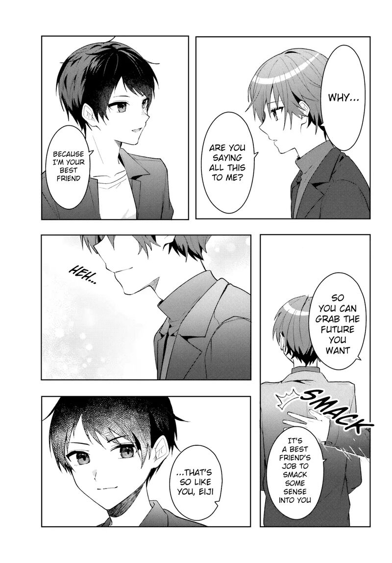 Takou No Koori Hime O Tasuketara Otomodachi Kara Hajimeru Koto Ni Narimashita Chapter 16 Page 18