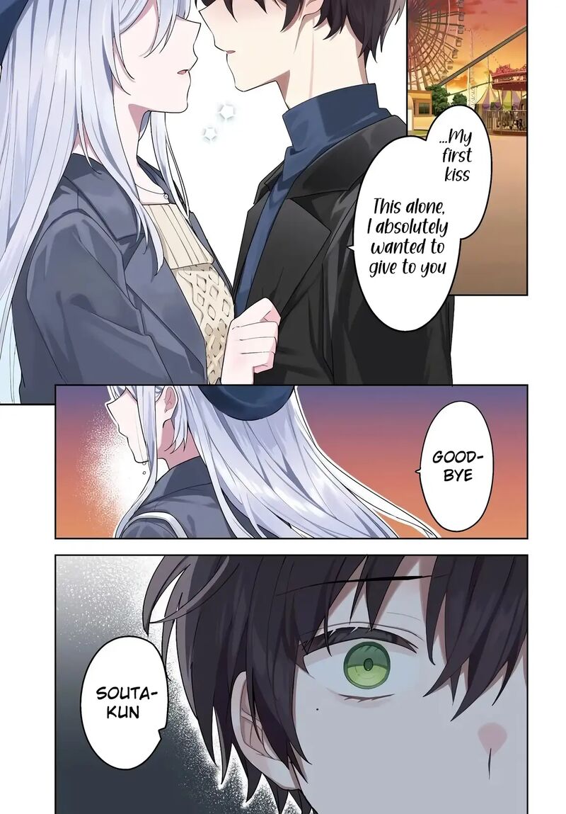 Takou No Koori Hime O Tasuketara Otomodachi Kara Hajimeru Koto Ni Narimashita Chapter 16 Page 2