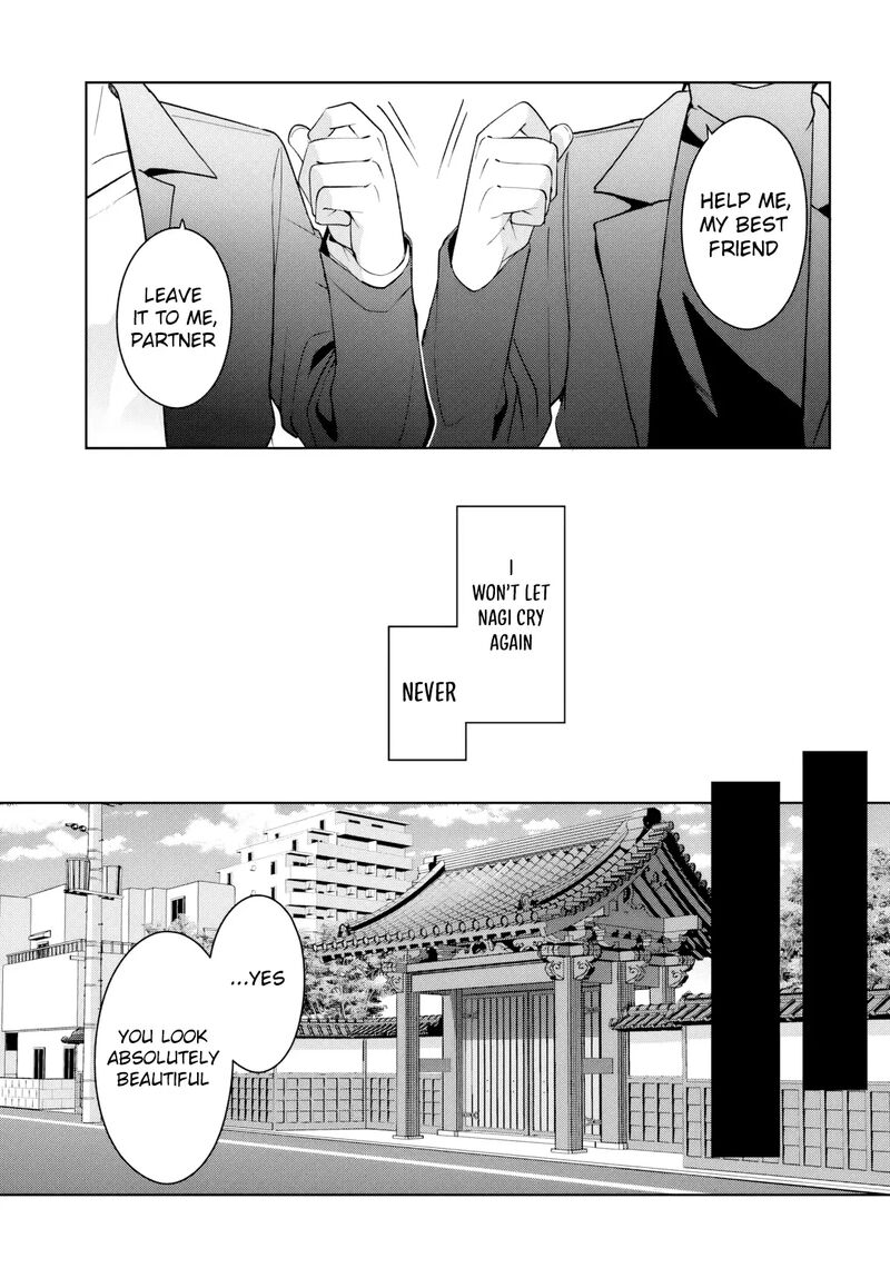 Takou No Koori Hime O Tasuketara Otomodachi Kara Hajimeru Koto Ni Narimashita Chapter 16 Page 20
