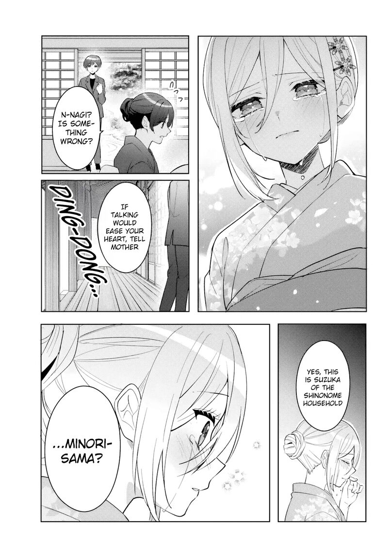 Takou No Koori Hime O Tasuketara Otomodachi Kara Hajimeru Koto Ni Narimashita Chapter 16 Page 22