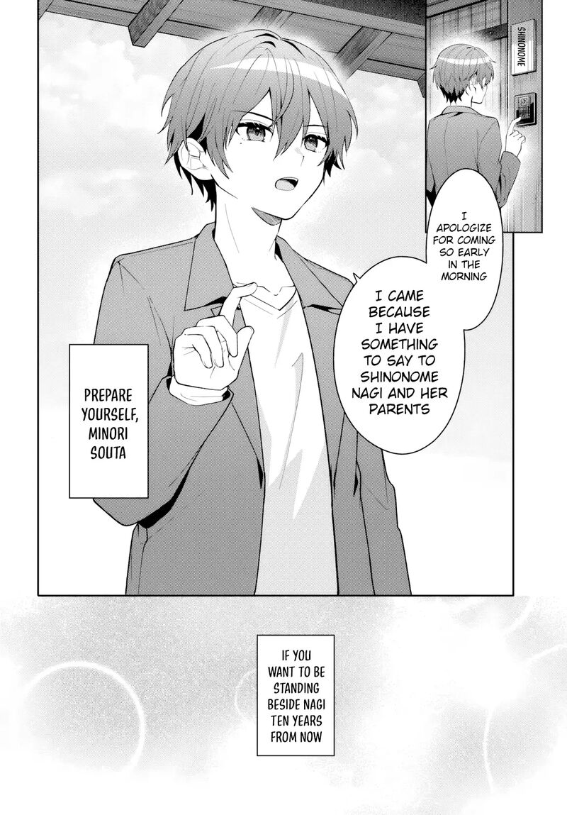 Takou No Koori Hime O Tasuketara Otomodachi Kara Hajimeru Koto Ni Narimashita Chapter 16 Page 23