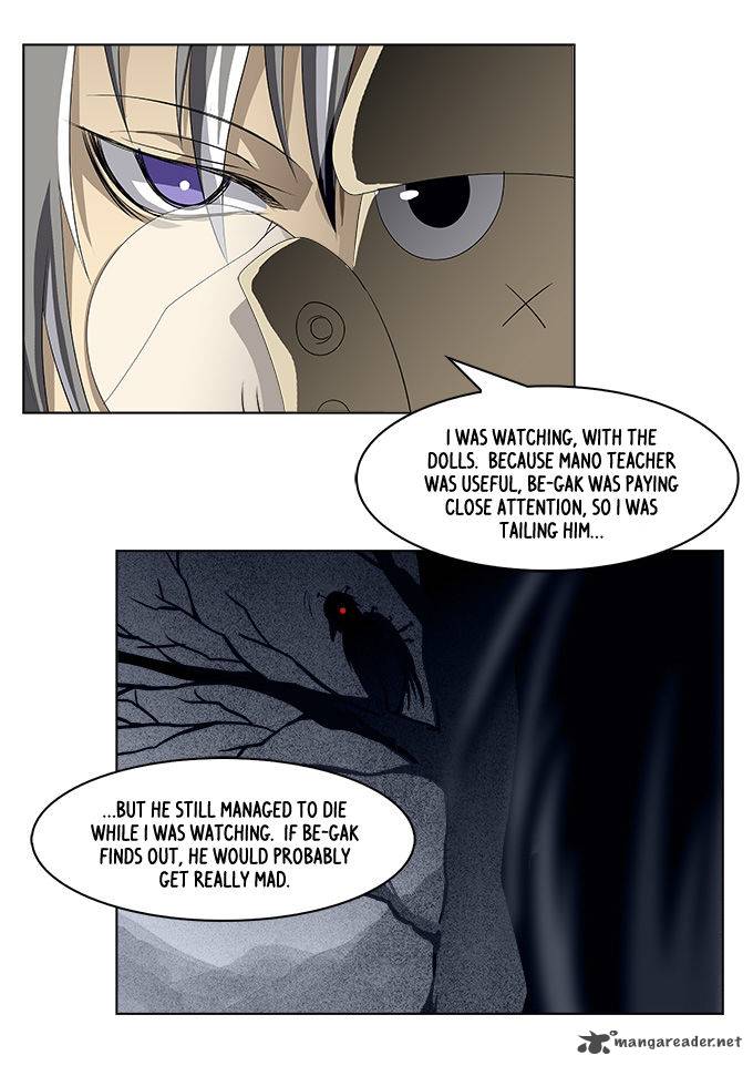 Tal Chapter 149 Page 7