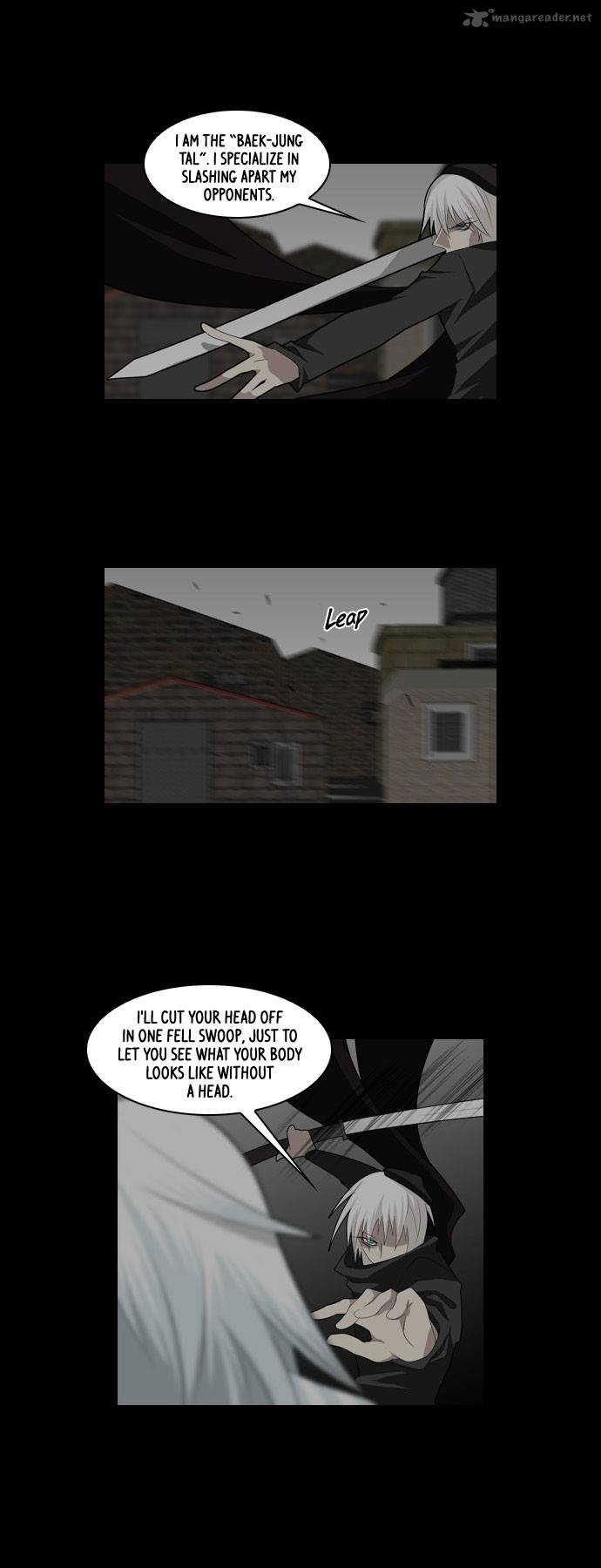 Tal Chapter 74 Page 15