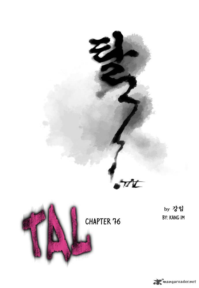 Tal Chapter 76 Page 2