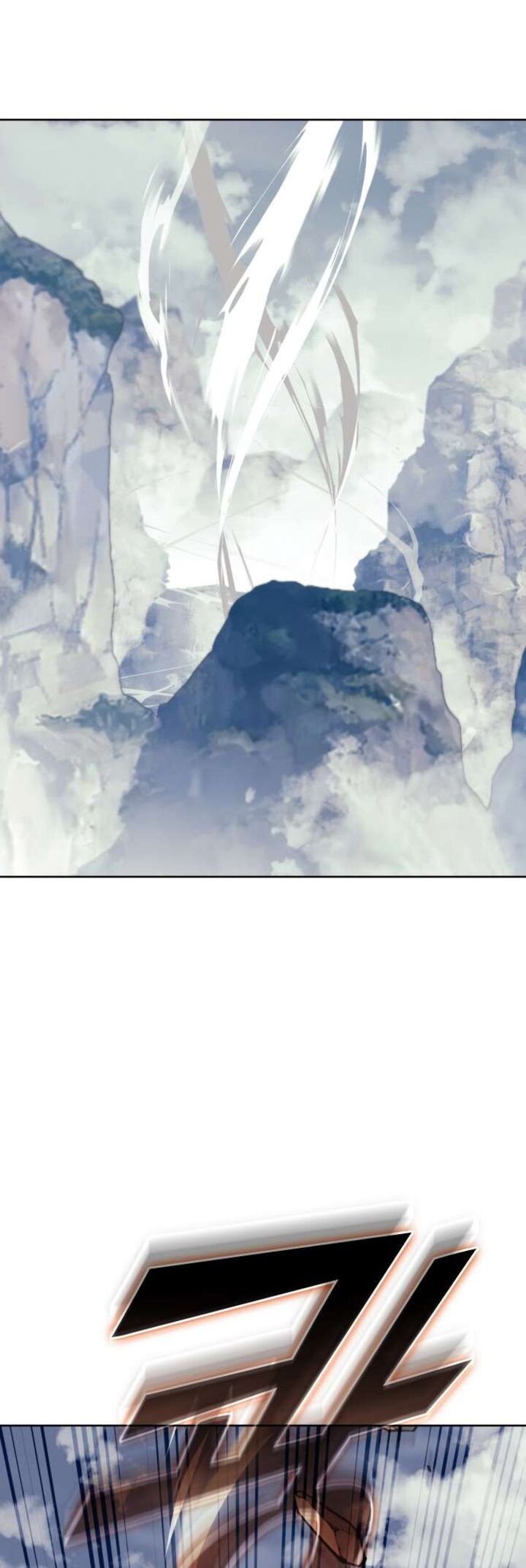 Tale Of A Scribe Who Retires To The Countryside Chapter 218 Page 61