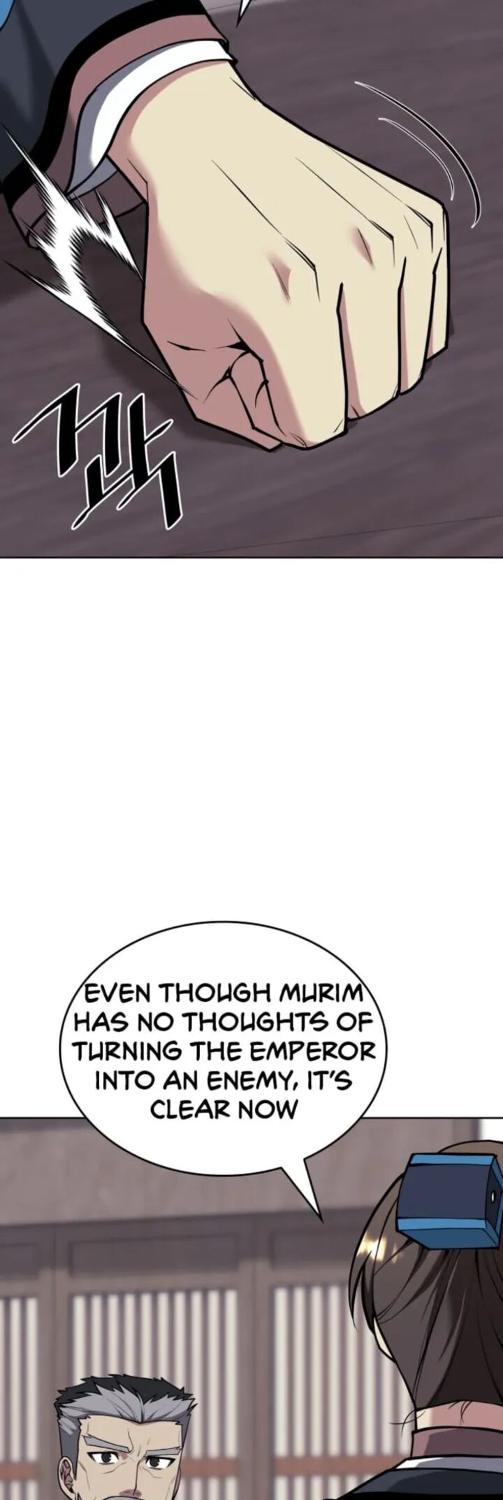 Tale Of A Scribe Who Retires To The Countryside Chapter 223 Page 44