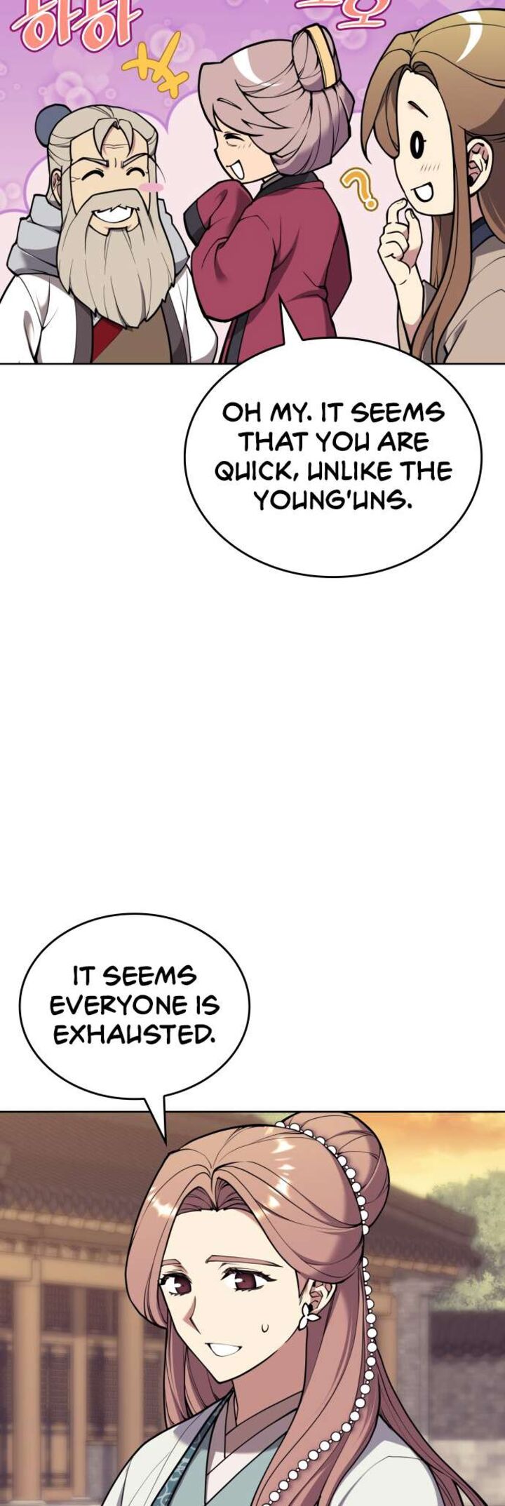 Tale Of A Scribe Who Retires To The Countryside Chapter 233 Page 17
