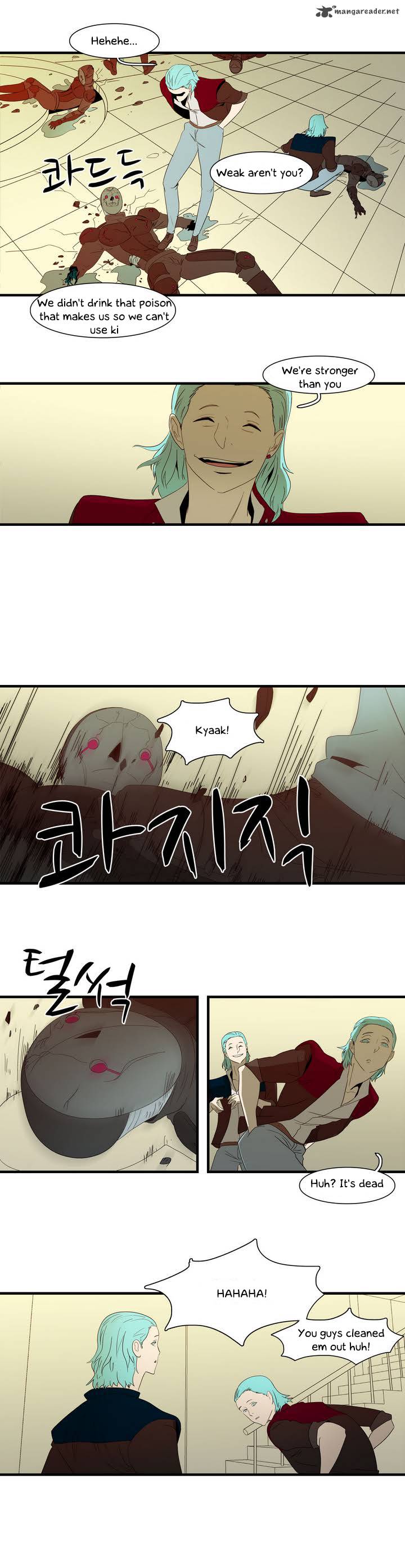 Tale Of Eun Aran Chapter 12 Page 13