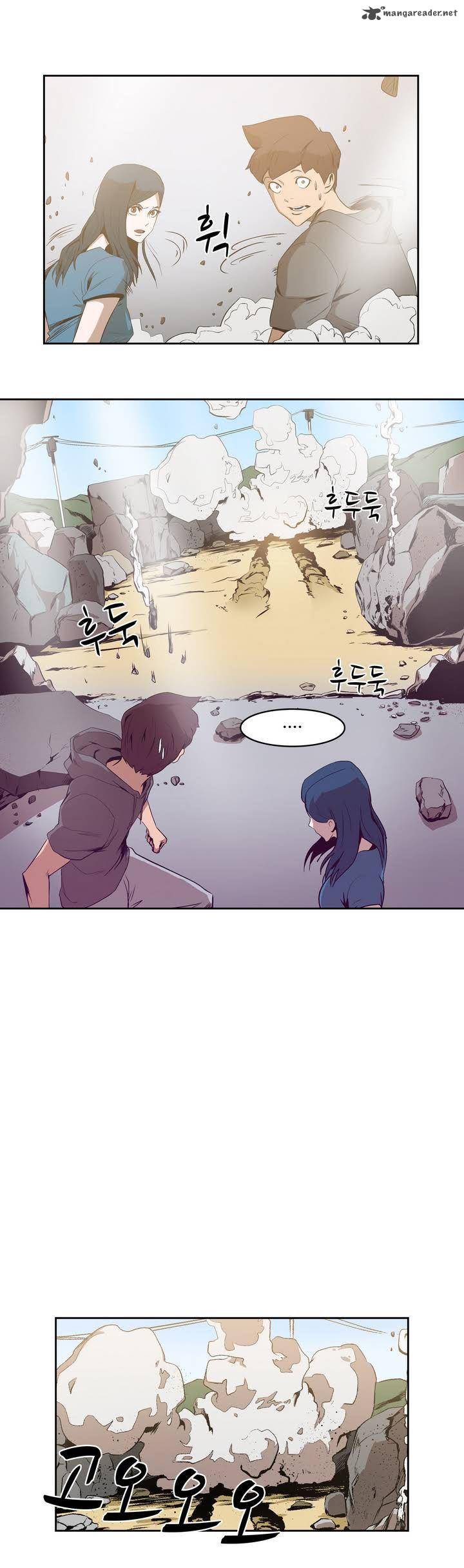 Tale Of Eun Aran Chapter 16 Page 38