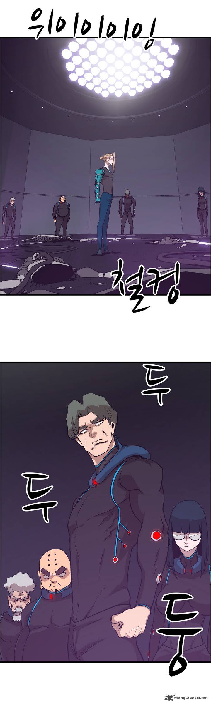 Tale Of Eun Aran Chapter 18 Page 29