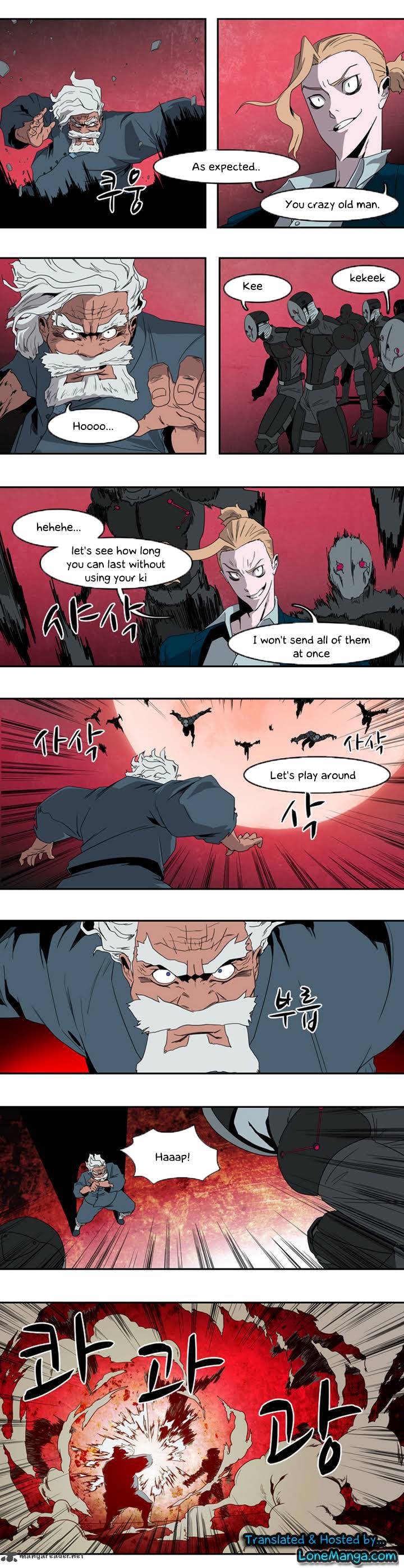 Tale Of Eun Aran Chapter 2 Page 18