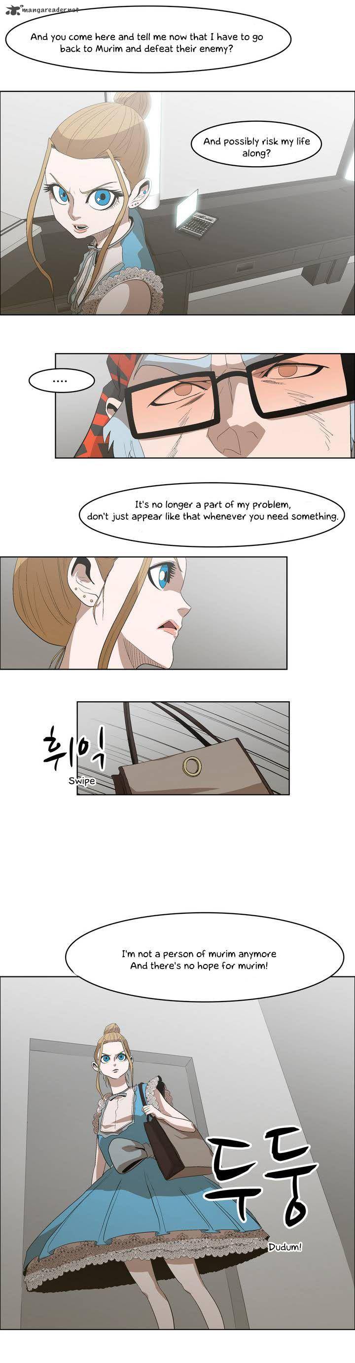 Tale Of Eun Aran Chapter 20 Page 14