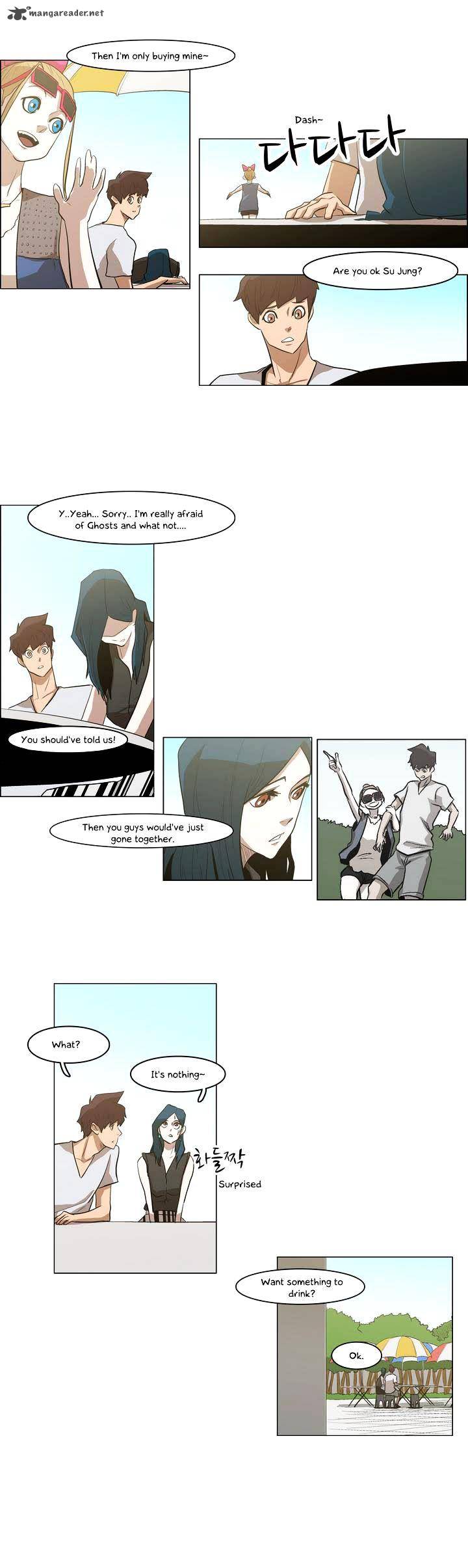 Tale Of Eun Aran Chapter 31 Page 21