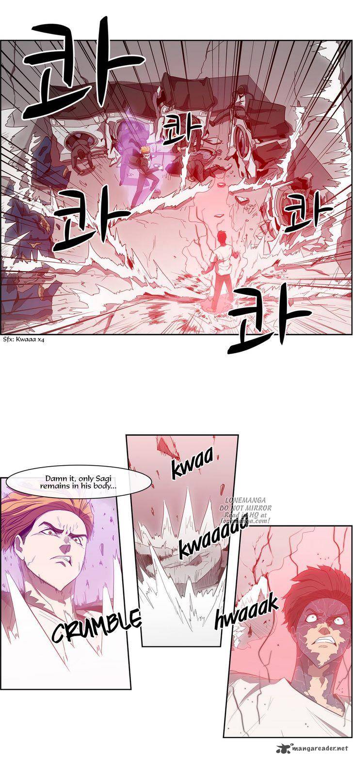 Tale Of Eun Aran Chapter 68 Page 23