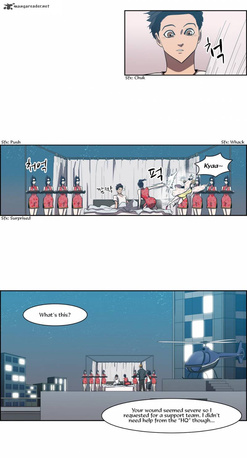 Tale Of Eun Aran Chapter 71 Page 11