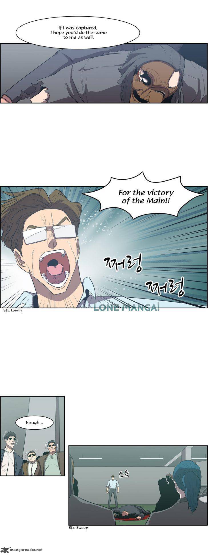 Tale Of Eun Aran Chapter 77 Page 5
