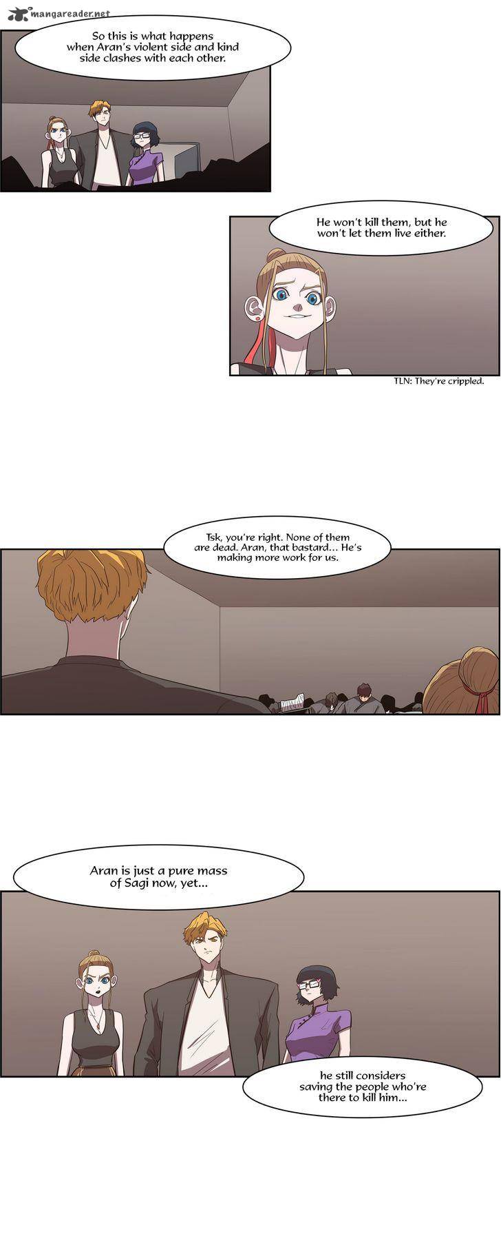 Tale Of Eun Aran Chapter 80 Page 19