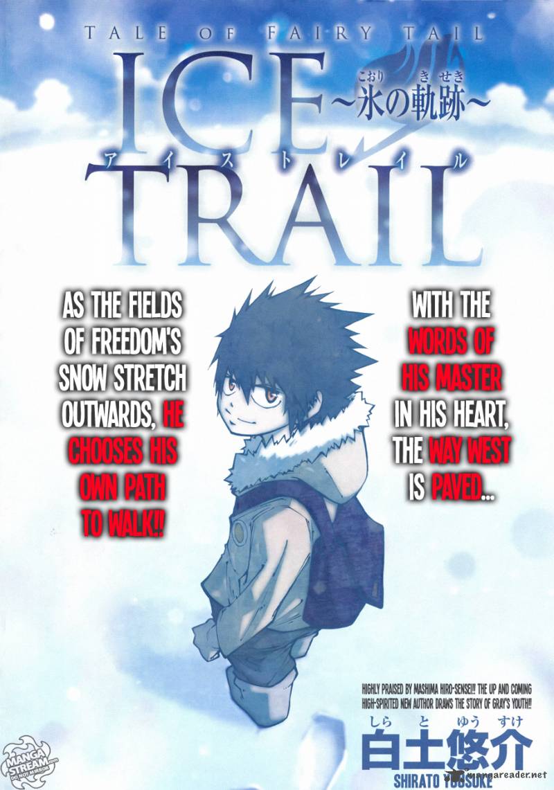 Tale Of Fairy Ice Trail Koori No Kiseki Chapter 1 Page 1