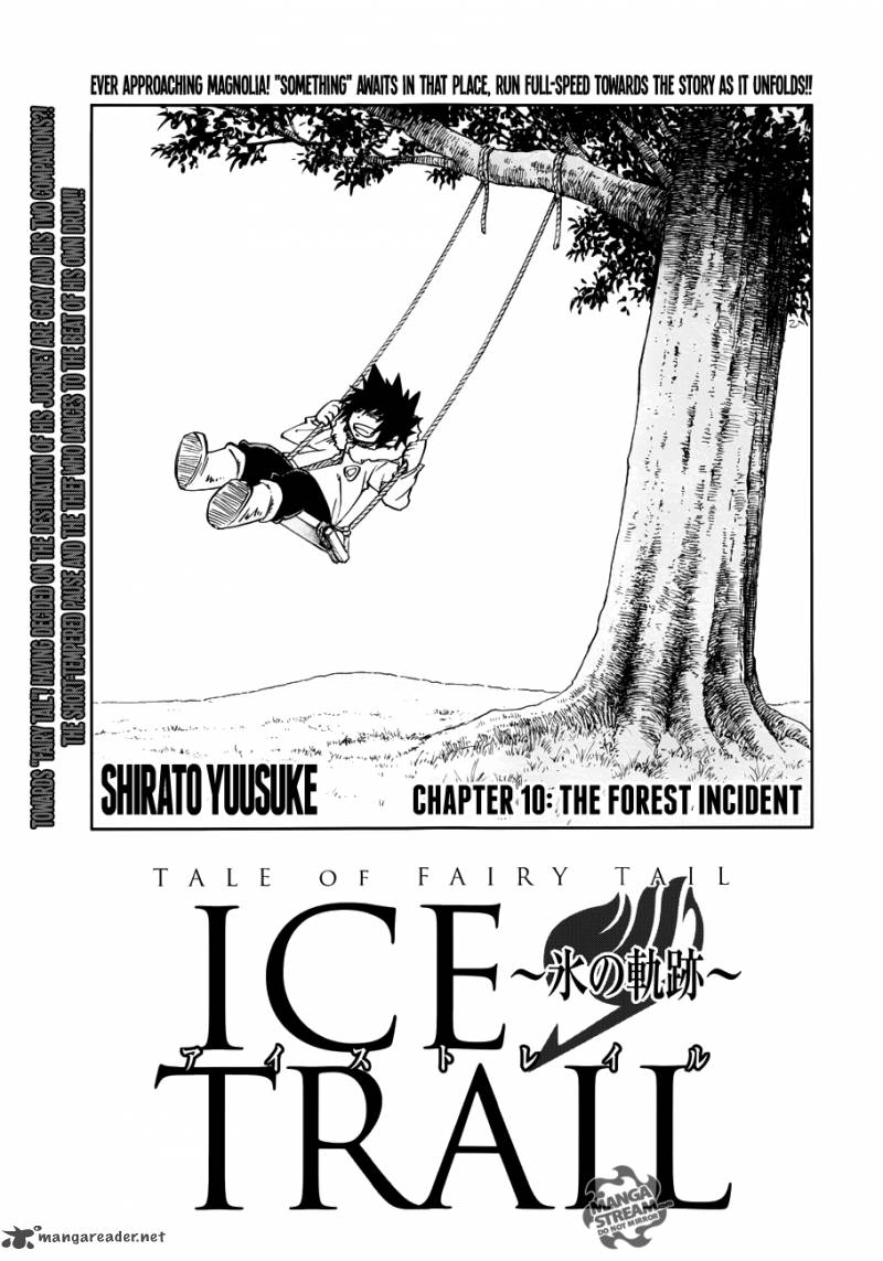 Tale Of Fairy Ice Trail Koori No Kiseki Chapter 10 Page 1