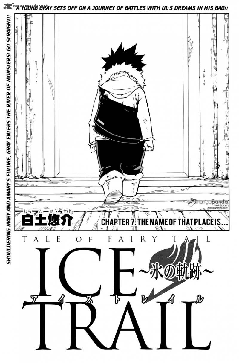 Tale Of Fairy Ice Trail Koori No Kiseki Chapter 7 Page 1