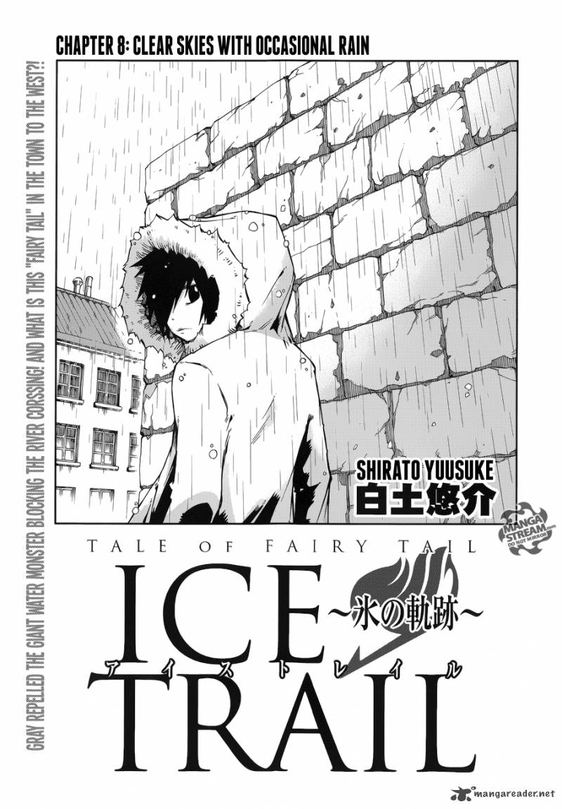 Tale Of Fairy Ice Trail Koori No Kiseki Chapter 8 Page 1