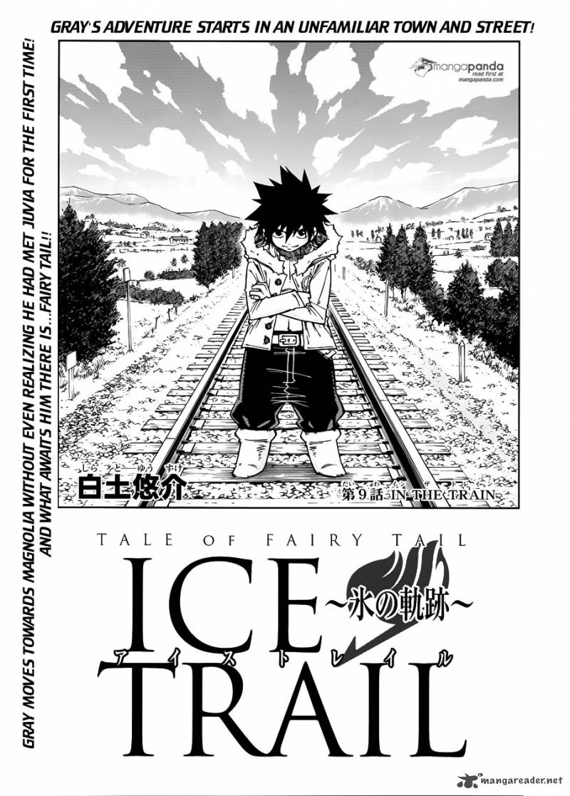 Tale Of Fairy Ice Trail Koori No Kiseki Chapter 9 Page 1
