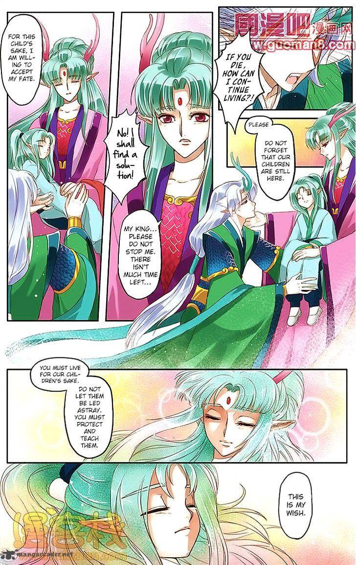 Tale Of Nezha Chapter 14 Page 17