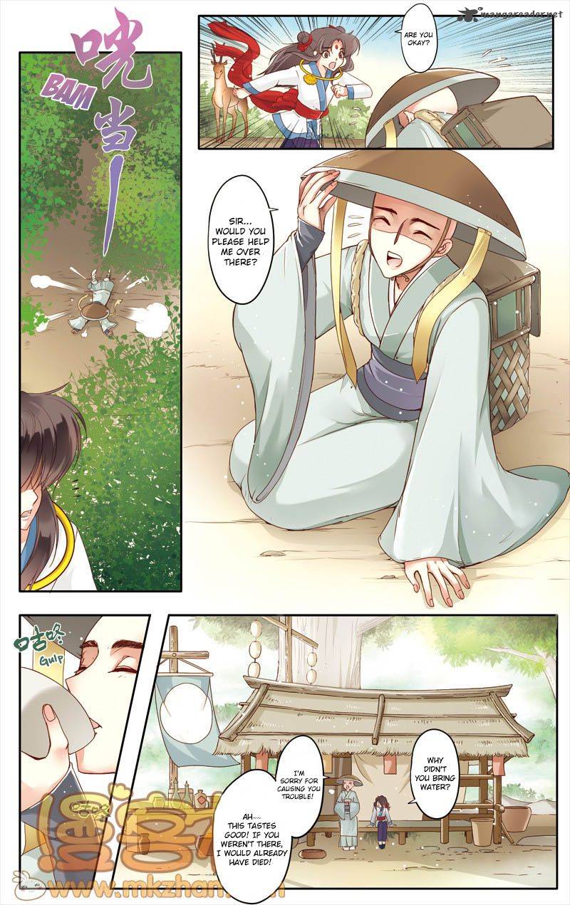 Tale Of Nezha Chapter 16 Page 16