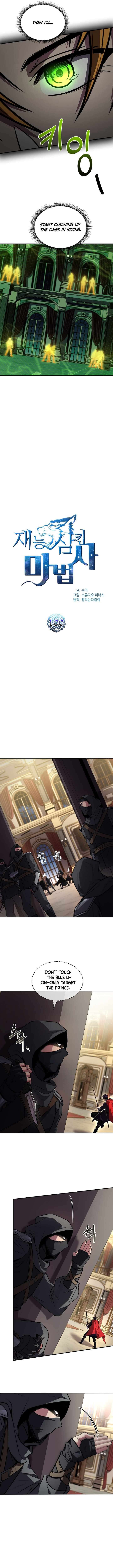 Talent Swallowing Magician Chapter 100 Page 7