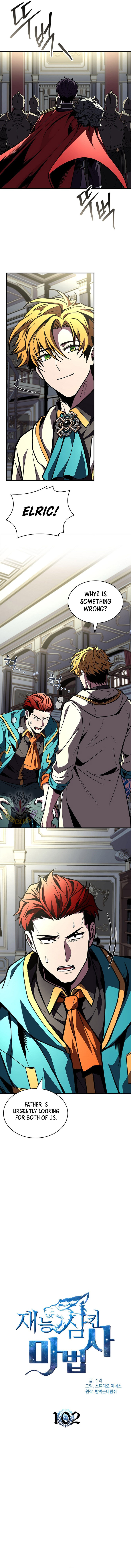Talent Swallowing Magician Chapter 102 Page 5