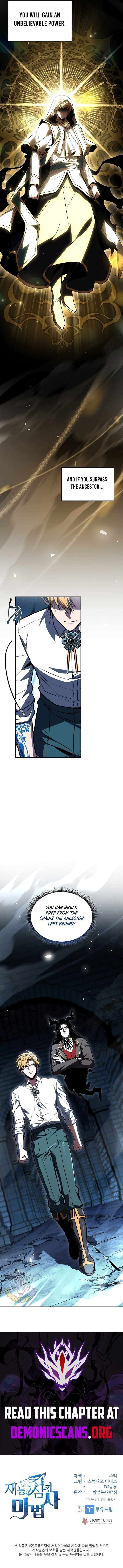 Talent Swallowing Magician Chapter 109 Page 17